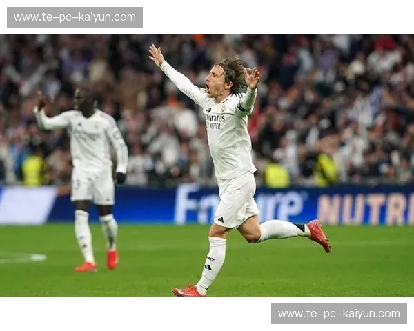 皇马集锦：白色王朝的光辉瞬间